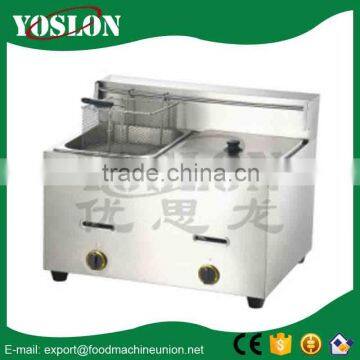 Easy to operate YGF-72 10L+10L gas deep fat fryer for sale