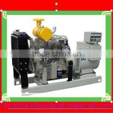 100kw china generator set from manufacturer