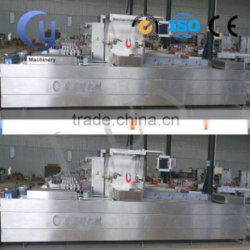 bean ,beef chicken automatic food packing machine