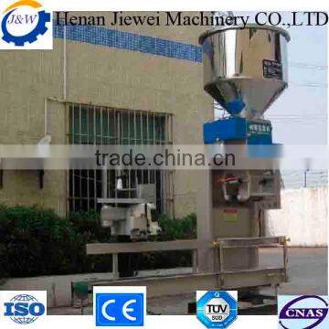 food salt sugar weighting bagging machinery prices