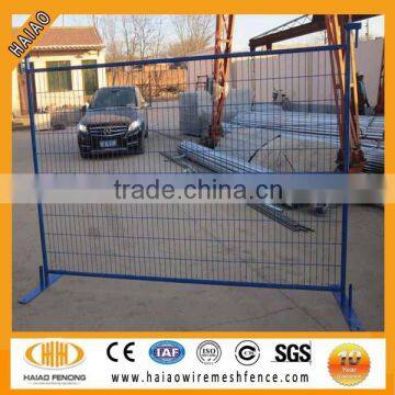 Construction site temporary fence mesh(Anping manufacture)