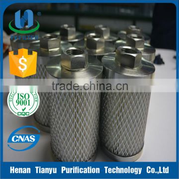 Power Plant Gas Turbine Filter Element JCAJ009