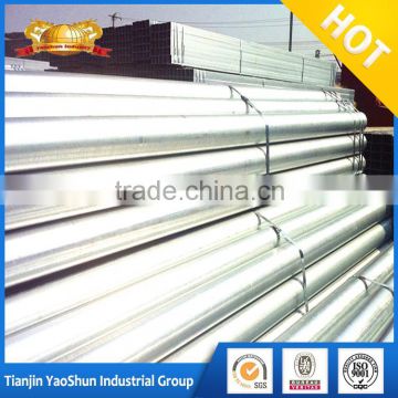 galvanized iron pipe 5 inch/ galvanized iron pipe specification