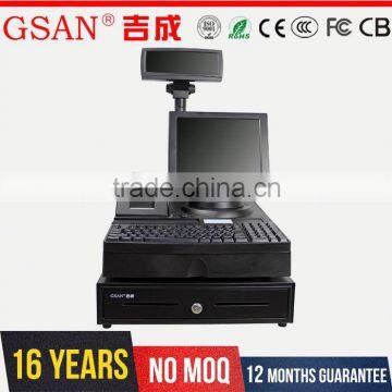 GSAN Hot Item! Super High Quality Top-Grade Direct Factory Price Hospital Touch Pos Terminal