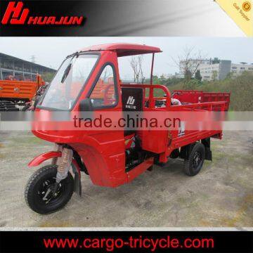 cargo tricycle with cabin/cheap import motorcycles/chopper motorcycle for sale cheap