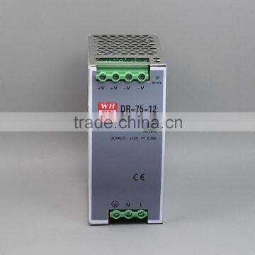 75w DIN Rail DR-75-12 12v Switch Power Supply photo-3