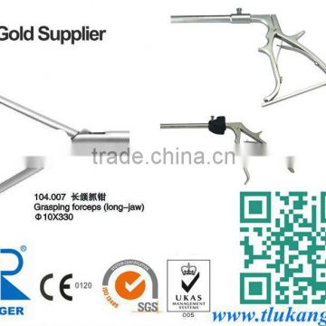 Laparoscopic&Coagulation& Grasping forceps(long jaw)