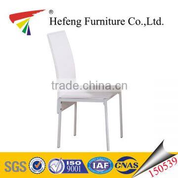 wholesale model metal chair with metal chair frame