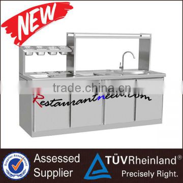 S237 Food And Beverage Service Equipment Bar Station