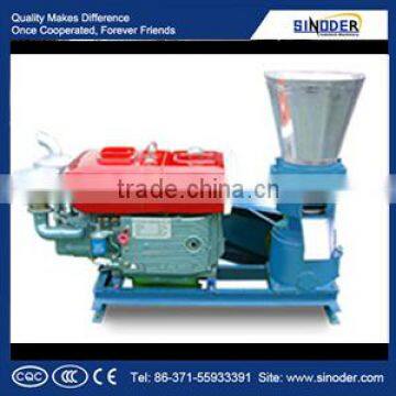 rabbit food pellet making machine