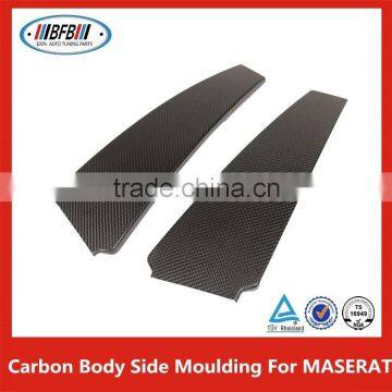 Top quality Carbon fiber car body side moulding for Maserati