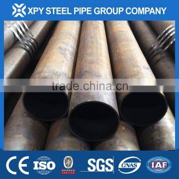 low carbon steel pipe