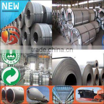 Large Stock! HOT SALE! A36 S235JR Q235B 5.75mm Steel coils/sheet/plates cut as requirments