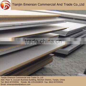 NVA420 Building Structure Marine Grade Steel Plate