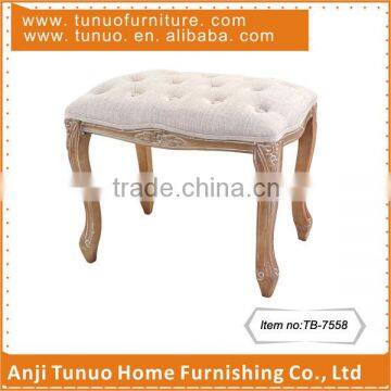 Bench,antique style,home use,buttons on seat,single seat,TB-7558