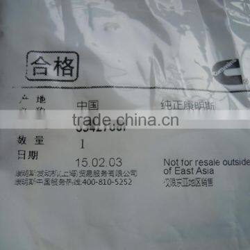 Cummins 3942730/cummins Ball, Rocker Lever ISF/3942730 photo-2