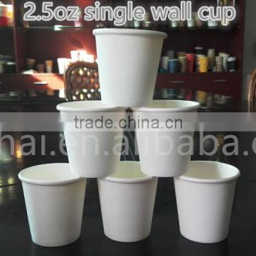 Rainbow Different size plain white paper coffee cups