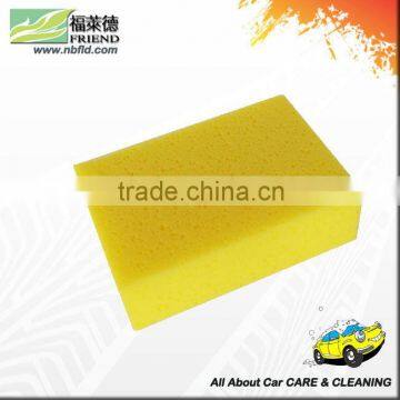 FH-005 Car Wash Sponge with Hole