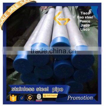 Stainless Steel Tube Super Duplex Tube 2205 photo-6