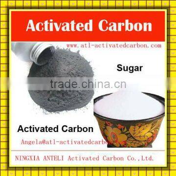 Best Quality Wood Based Powder Activated Carbon for Sugar Refining photo-1