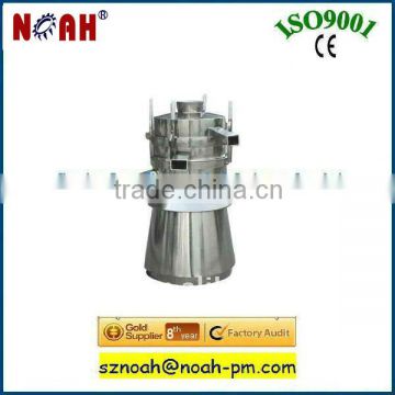 XZS500 Food Powder Separator