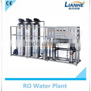 1000L 2000L Drinking Water Reverse Osmosis Machine RO Plant