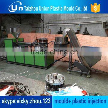 Plastic Cap Compression Molding Machine photo-4