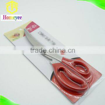 Popular in Korea vegetables cutting scissors