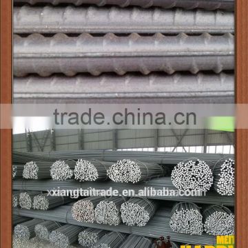 Building Material and best quality Reinforcing steel rebar