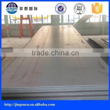 dh36 grade b grade d high-strength shipbuilding steel plate