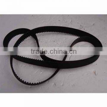 High Quality Mitsubishi V Belt MD193875