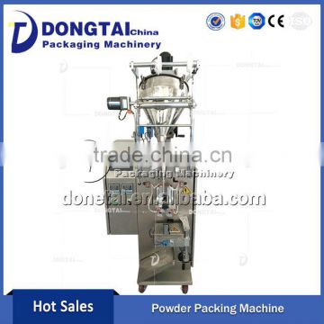 Chili Powder Pouch Packing Machine