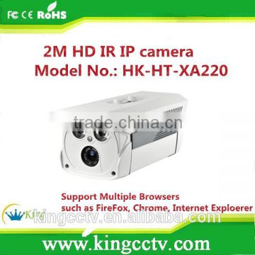 Mobile Phone Support 2M HD IR IP camera HK-HT-XA220