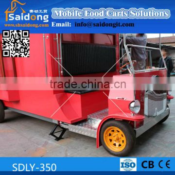 New designed mobile food cart with wheels for sale