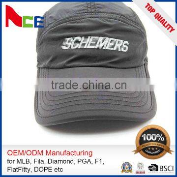 General Men's And Women's Outdoor Sports Plain Colour Golf Cotton Six Panel Cap