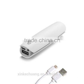 2016 New Fashion Design Multicolored Output2.0 Portable Power Bank 2600mAh for Phone