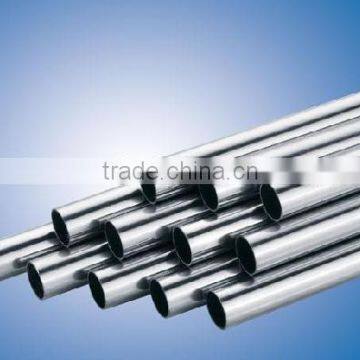EN 10216-5 /1.4439 Stainless Steel Tubes For Pressure Purposes