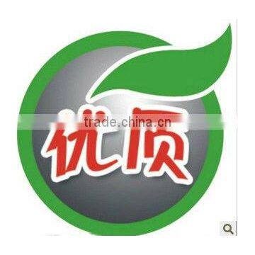 customized die cut vinyl stickers