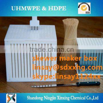 meat skewer making machine,225holes rapid wear meat kebab maker box,skewer maker machine