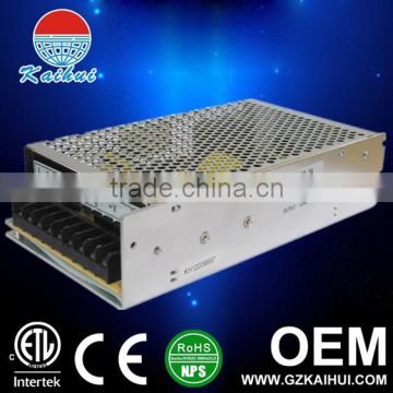 200W 12V 5V 5V multiple Output switching power supply for equipments