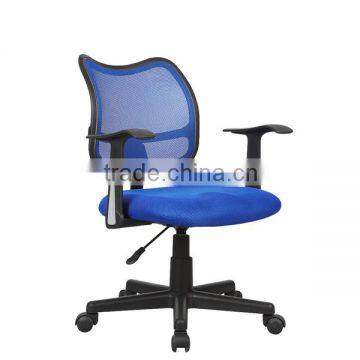 New Best Selling Swivel Metal Mesh Chair,Blue Mesh Office Chair HC-B004