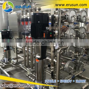 China Alibaba ISO CE approved water treatment system