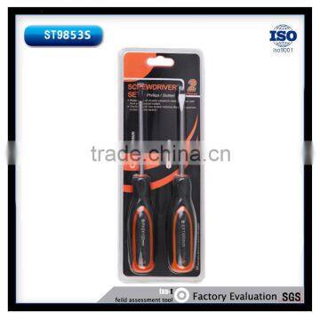 2PCS Flat Head And Phillips Head Screwdriver Set