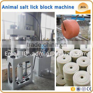 Hydraulic animal salt block making machine/ salt block press machine