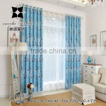 Environmental Protection Printing Cartoon Curtain for Childern