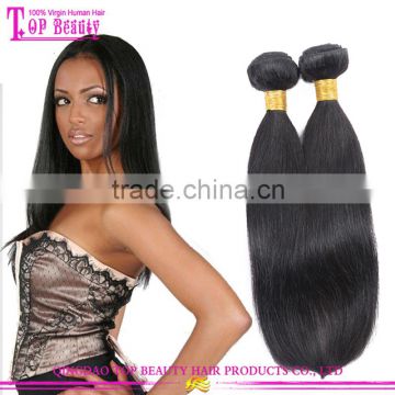 2016 Factory Price Brazilian Hair Weave Straight 8 to 30 inces Brazilian Human Hair Sew In Weave