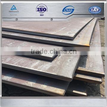 S275M bridge structural steel plates