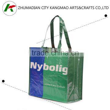 china supplier PP woven bag avon audit