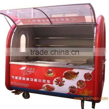 mobile food trailer food cart cooking trailer