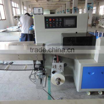 Horizontal Pillow Type Bag Safty Work Gloves, Knitting Gloves Packaging Machine (DCTWB-350X) photo-2